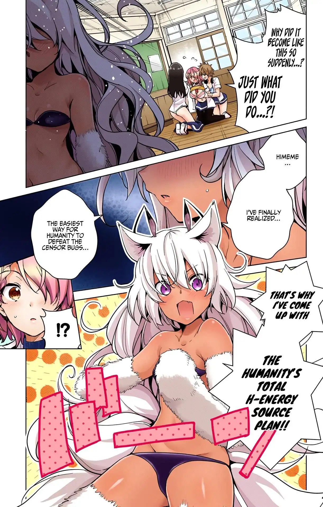 Dokyuu Hentai HxEros Chapter 24 15